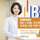 마이모바일 이미지