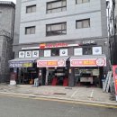 스피드메이트 평택고덕점 | 스파크 엔진오일교체 현대카드 경차사랑카드혜택 경차카드혜택 엔진오일무료교체 스피드메이트 평택고덕점