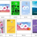 청계천 1호 화장실 이미지