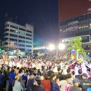 대길한복 이미지