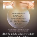 신죽하로 이미지