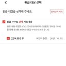 홍익테크 이미지