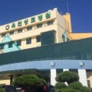 의료법인 힐링의료재단 옥천성모병원 이미지