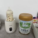 상아할인마트 | 토쟁이 게워내는 아기 아이엠마더에서 후디스 산양 분유 갈아타기 성공, 싸게 사는 팁