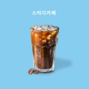 루카스터디카페 이미지