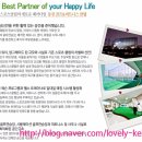 동진 골프 & 휘트니스센터