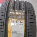 한국타이어 정관점 | 정관타이어 [타이어프로 정관점] 타이어 교체 후기 정관에서 믿고 다녀온 이야기