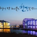 동작역 1번출구 앞 이미지