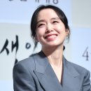 전도연, tvN '일타스캔들' 출연..로코 도전 나선 칸의 여왕 이미지