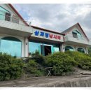 평사낚시터 이미지