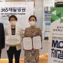 광주365재활병원 이미지