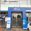 HC모터스 | 포드 머스탱 GT 5.0 엔진오일 교체 천호 전문정비 산경모터스 후기