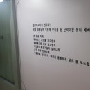 리영에스테틱 - 시흥시 | 리영에스테틱