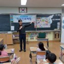 가온초등학교 | [스카이교육] - 익산가온초등학교 진로직업체험 2025.06.16 ~ 19