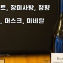 소야드