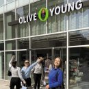 YOUNG(영)스킨케어 이미지