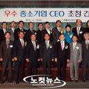 (주)건화 창원공장 이미지