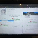 거봉PC방 네이버블로그