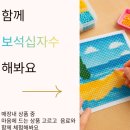 더카페미야기