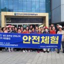 성인문해교육 배움반 이미지