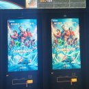 문경남 | 고스트버스터즈 오싹한 뉴욕 시사회 야광 와팬을 받았습니다.