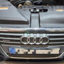 TWIN 모터스 이미지