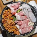 안성 맛집 진성가 차돌낙지곱창전골 너무 맛있게 먹은 후기