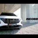 인코브(INCOBB KOREA) 현대 디 올 뉴 투싼 NX4(HYUNDAI THE ALL NEW TUCSON NX4) 엠블럼 이미지