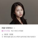 로얄미용실 | 강남역 남자 미용실 추천 제이디로얄 맨즈헤어 강남점