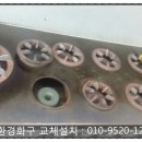 곡성본때 이미지