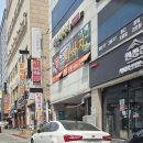 약손약국 | 청주 오창 마사지 약손마사지 전신 아로마 90분 솔직 후기