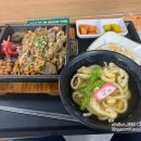 GS25 사당점 이미지