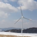 하늘풍차 이미지