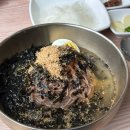 삼교리동치미막국수동해점 이미지