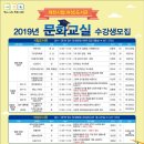 제천시립도서관 이미지