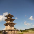 구월의 여행 이미지