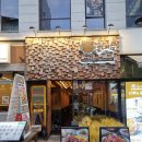 씨유마곡퀸즈점(발산) | 마곡역 맛집 솥내음 마곡 발산점에서 가족식사했어요