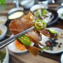 솔밭휴게소식당 이미지