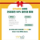 털로덮인친구들 용인죽전점 이미지