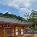 남사-27 | 남사예담촌 남사예담재 전통숙소의 매력, 직접 경험해봤어요