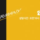 ㈜한국테크