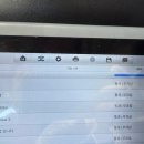 팔팔밧데리 이미지