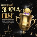 헷갈리는 재산세 세무법인을 활용한 스마트한 자산 관리 전략