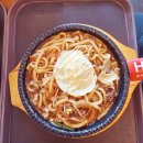 강변역로4길 | 동서울터미널 맛집 김가네 솔직후기: 순두부찌개와 철판야끼우동의 반전?!