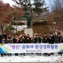 진천군청소년수련관 이미지