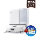 유피 | 로봇청소기의 혁신! 앤커 유피 E25 사용 후기