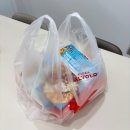 해마루 더펠리체 | 우리동네 피자맛집 20주년 피자 알볼로 신메뉴 1+1 한판 더