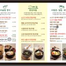 이대약국 이미지