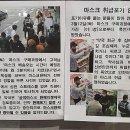 보배약국 이미지