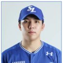 삼성 야구 - 이 선수를 지켜보는 재미 이미지